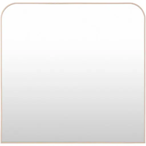 Aranya Mantel Mirror - Livabliss