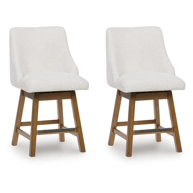 Cabalynn Counter Height Barstool - Signature Design by Ashley®