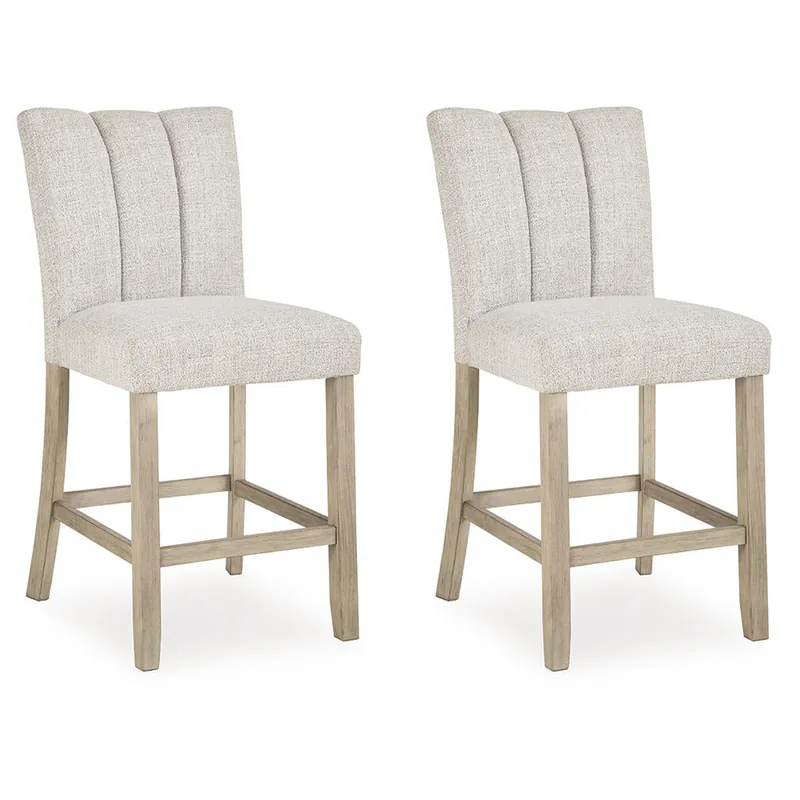 Larawyn Counter Height Barstool - Signature Design by Ashley®