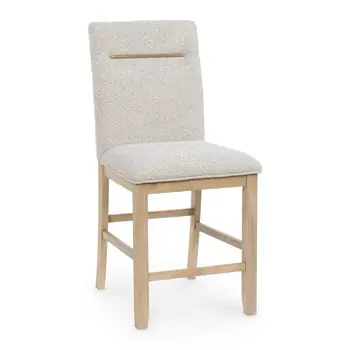 Lasinger Counter Height Barstool - Signature Design by Ashley®