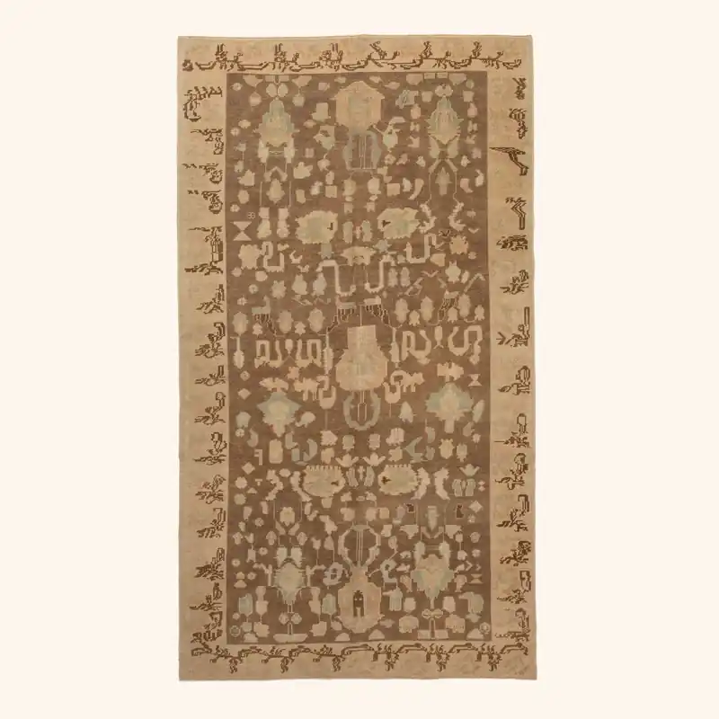 Brown Vintage Traditional Wool Rug - 4'9" x 8'6"