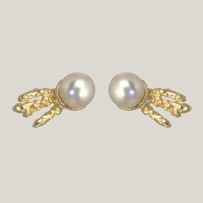 Moonbeam Japanese Akoya Pearl Studs - Kimberlin Brown (Consigned)
