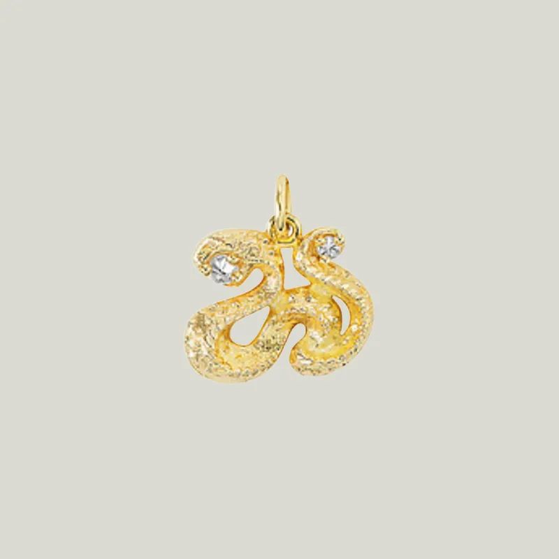 Impeccable Words Serpent Charmlette - AnaKatarina Design (Consigned)