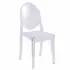 Acrylic Side Chair - New