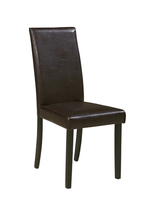Ashley Kimonte Brown Dining Chair