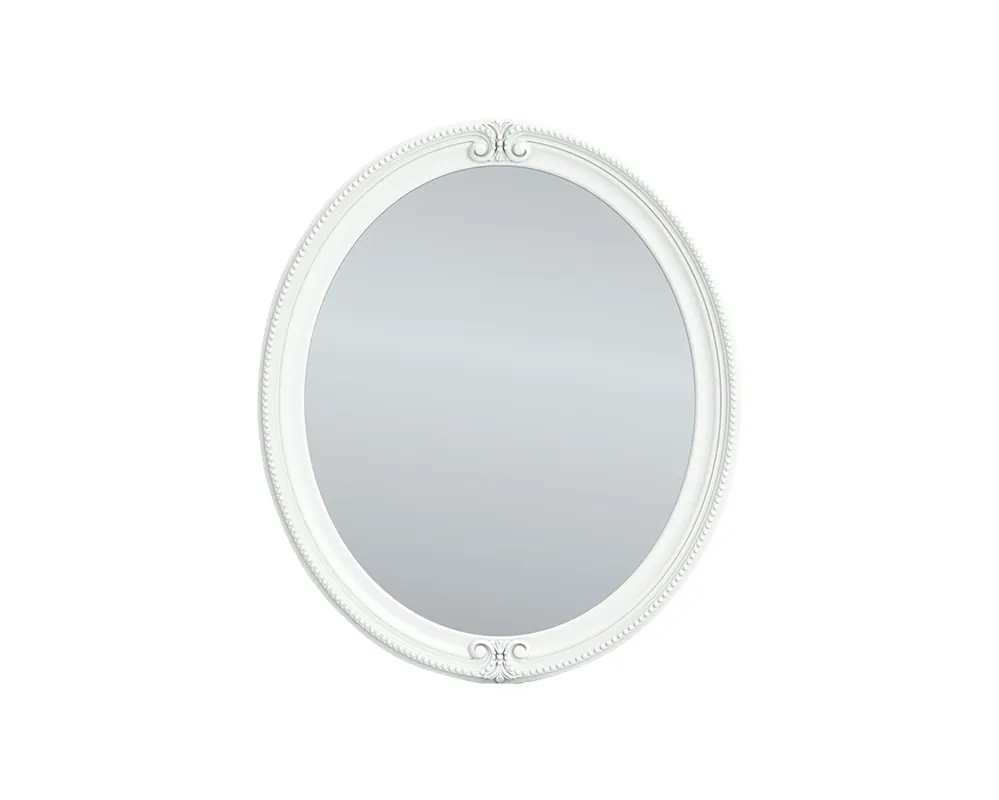 Ashley Kozlani Round Dresser Mirror in White